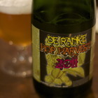 Hop Harvest 2011