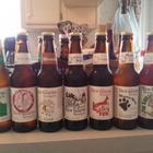 New Glarus Brewing Company