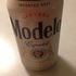 Modelo Especial