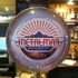 Pale Ale